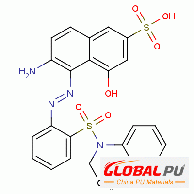 12217-34-4 Acid Red  57