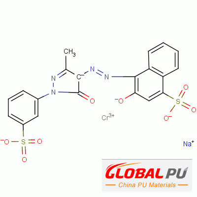 52677-44-8 Acid Red 186