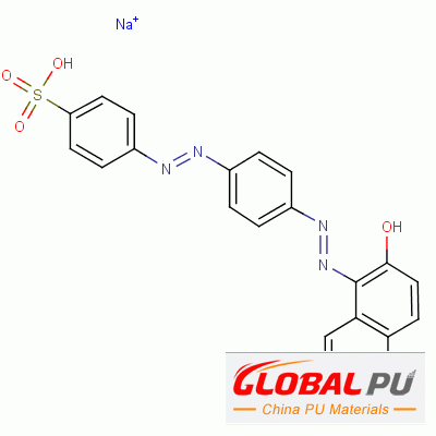 6406-56-0 acid red 151 (C.I. 26900)