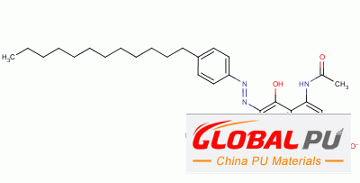 15792-43-5 Acid Red 138