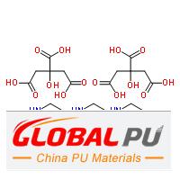 144-29-6 citric acid sesquipiperazine salt