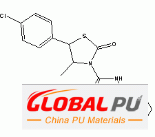 78587-05-0 Hexythiazox