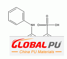 82-76-8 N-Phenyl-8-naphthylamine-1-sulfo<em></em>nic acid
