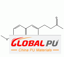 42924-53-8 nabumetone