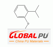 2631-40-5 Isoprocarb