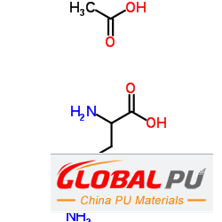 52315-76-1 Lysine acetate