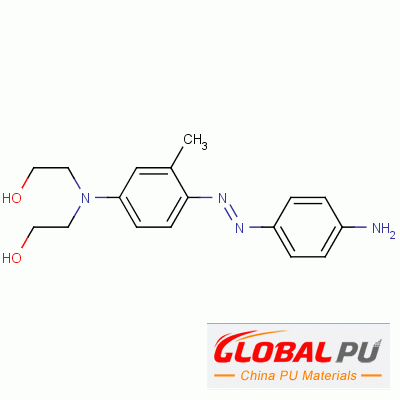 104226-21-3 HC YELLOW NO. 7