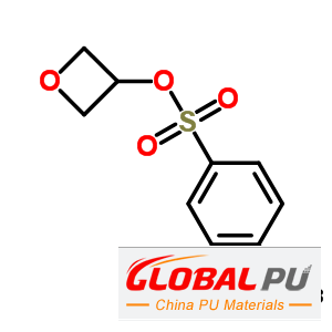 26272-83-3 oxetan-3-yl 4-methylbenzenesulfonate