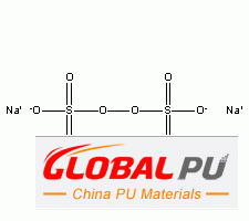 7775-27-1;15593-29-0 Sodium persulfate