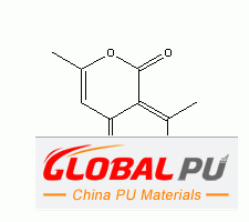 4418-26-2 Sodium dehydroacetate