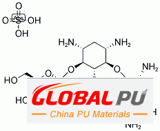 49842-07-1;79645-27-5 Tobramycin Sulphate