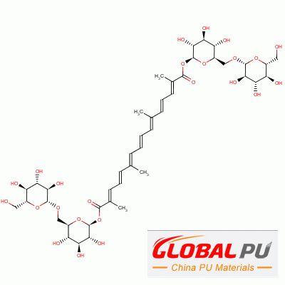 94238-00-3 Gardenia Yellow