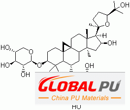 84687-43-4 Astragaloside IV