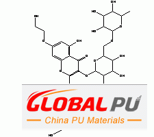 7085-55-4 trihydroxyethylrutin