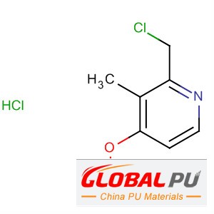 124473-12-7;86604-74-2 2-Chloromethyl-3-Methyl-4-Methoxypyridine Hydrochloride
