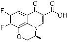 100986-89-8 Levofloxacin carboxylic acid