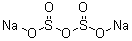 7681-57-4 Sodium me<em></em>tabisulfite