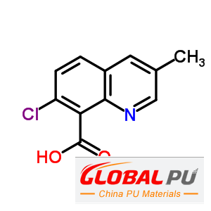 90717-03-6 7-Chloro-3-methylquinoline-8-carboxylic acid