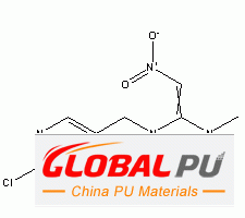 120738-89-8;150824-47-8 (E)-N-((6-Chloro-3-pyridinyl)methyl)-N-ethyl-N'-methyl-2-nitro-1,1-ethenediamine