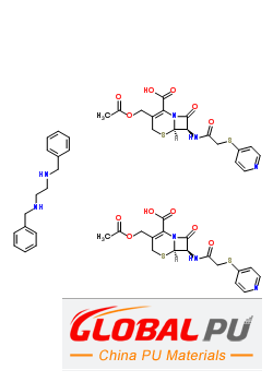 97468-37-6 (6R,7R)-3-[(acetyloxy)methyl]-8-oxo-7-{[(pyridin-4-ylsulfanyl)acetyl]amino}-5-thia-1-azabicyclo[4.2.0]oct-2-ene-2-carboxylic acid-N,N'-dibenzylethane-1,2-diamine (2:1)