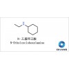 N-Ethylcyclohexylamine CAS 5459-93-8