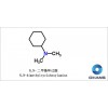 N,N-dimethylcyclohexylamine