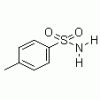 Silicone Oil GOOD QUALITY for PU Foam