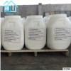 Inorganic Salts bleaching powder lime bast chlorite msds calcium hypochlorite