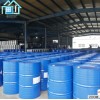 China good quality foam grade 250kg drum 99.95% 99.9% methylene chloride for polyurethane foam