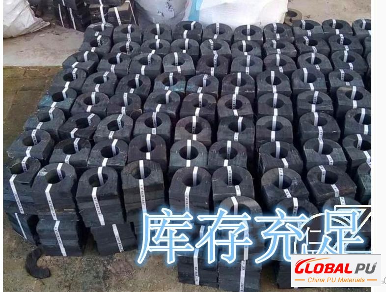Fujian