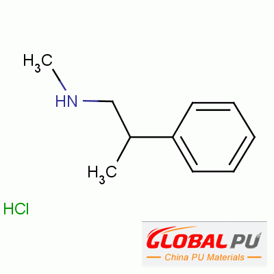 5969-39-1 phenpromethamine hydrochloride