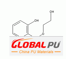87-28-5 2-Hydroxyethyl salicylate
