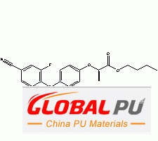122008-85-9 cyhalofop butyl ester