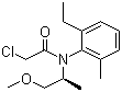 87392-12-9;178961-20-1 (S)-Metolachlor