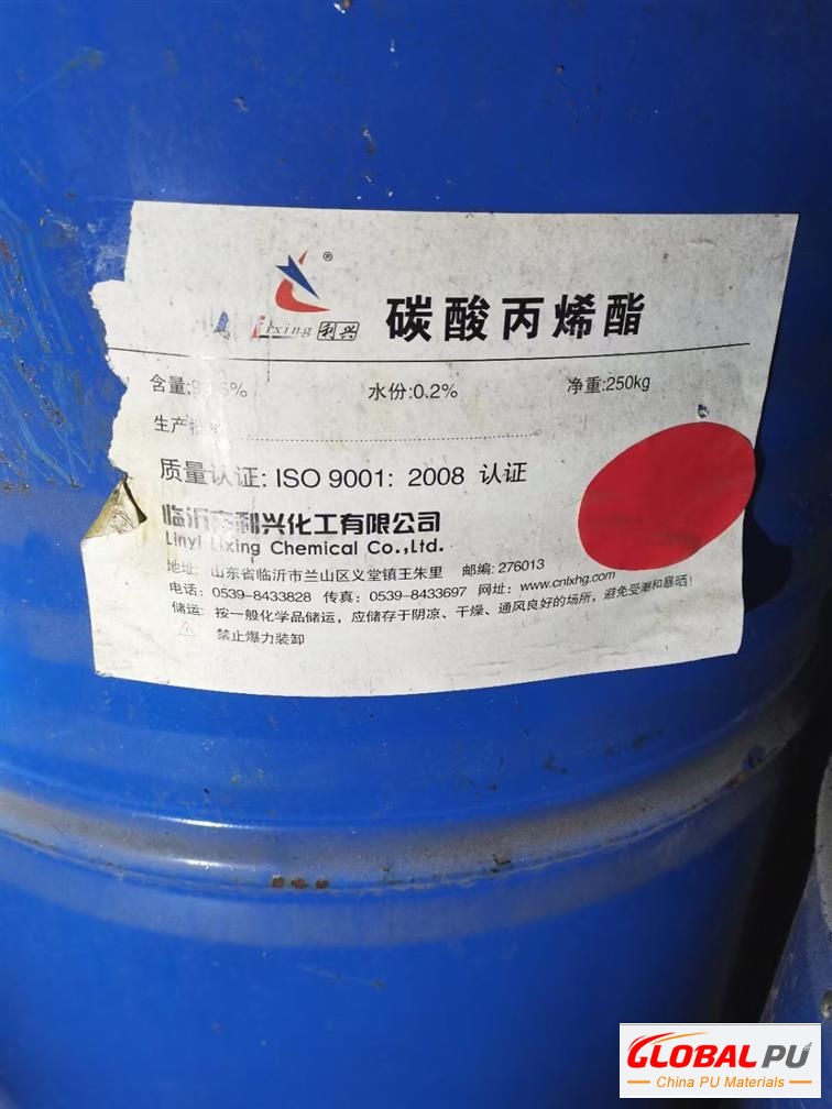 Dandong acquires mold release agent at high pricerecyclingbenefiting all living beings_mold