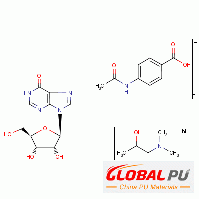 36703-88-5 Inosine pranobex