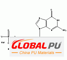 5550-12-9 Disodium 5'-Guanylate