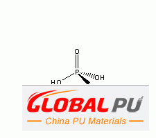 7664-38-2 Phosphoric acid