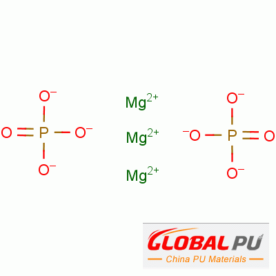 7757-87-1 Magnesium phosphate