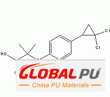52214-84-3 ciprofibrate
