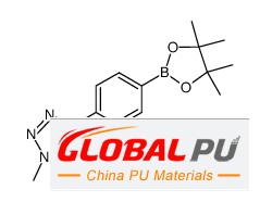 1056039-83-8 2-(2-Methyl-2H-tetrazol-5-yl)-5-(4,4,5,5-tetraMethyl-1,3,2-dioxaborolan-2-yl)pyridine