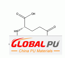 1188-37-0 Acetyl glutamic acid
