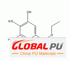 831-61-8 Ethyl gallate