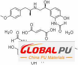 183814-30-4 Formoterol fumarate dihydrate