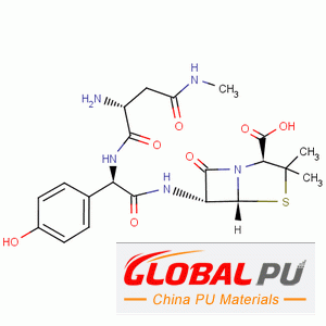 63358-49-6 aspoxicillin