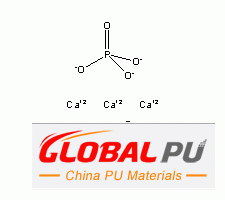 7758-87-4;10103-46-5;12167-74-7 Calcium Phosphate Tribasic