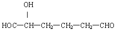 141-31-1 2-hydroxyadipaldehyde