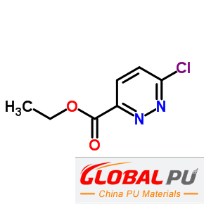 75680-92-1 Ethyl 6-chloropyridazine-3-carboxylate