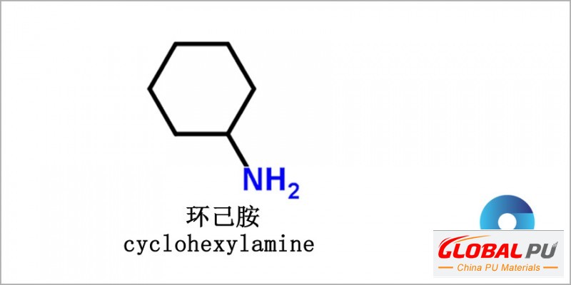 cyclohexylamine CAS 108-91-8