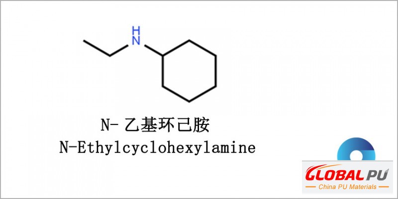 N-Ethylcyclohexylamine